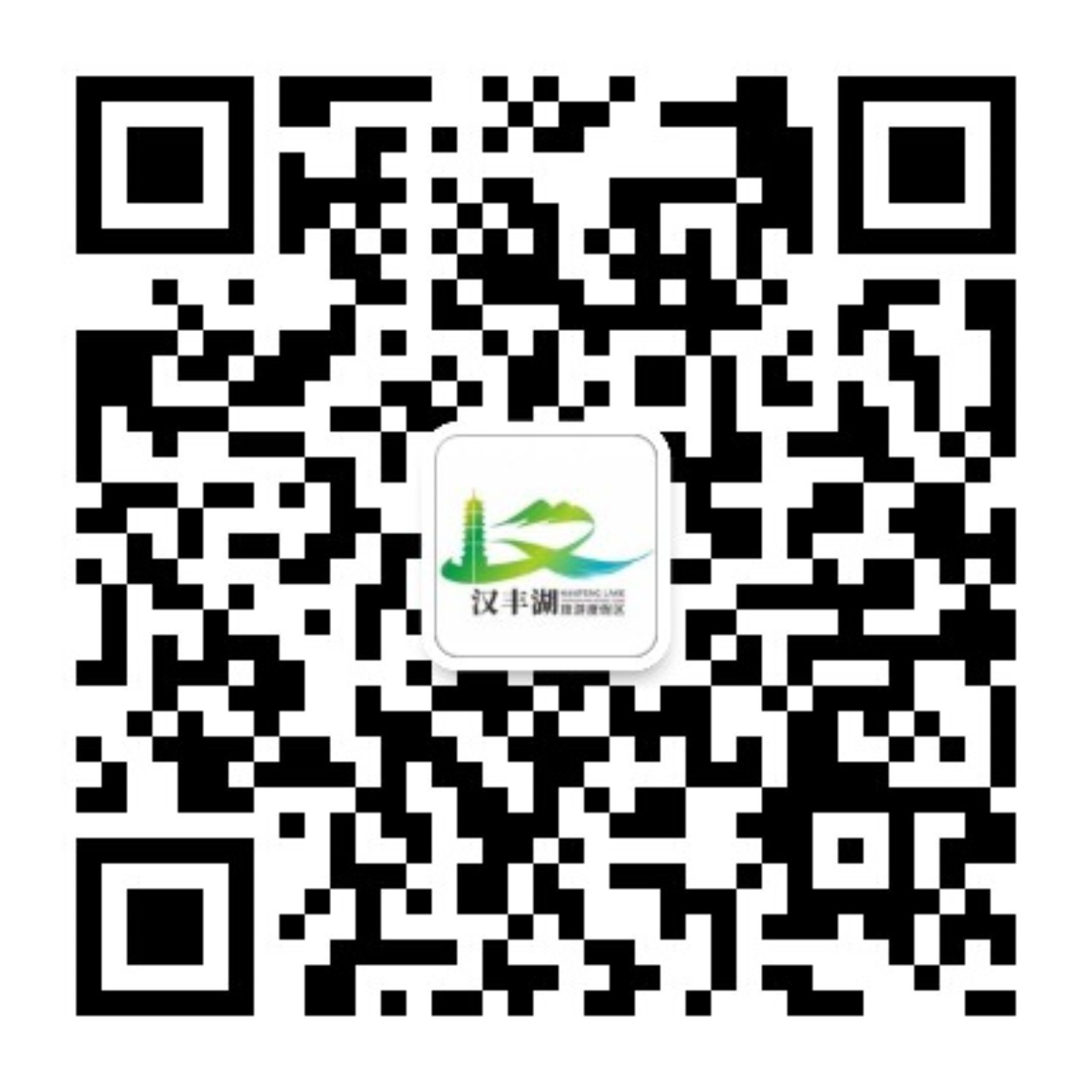 汉丰湖度假区公众号